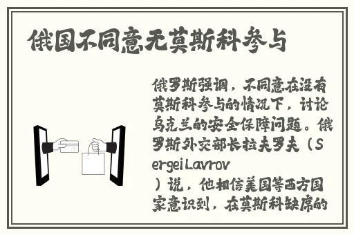 把昆巴放进屁股后面视频