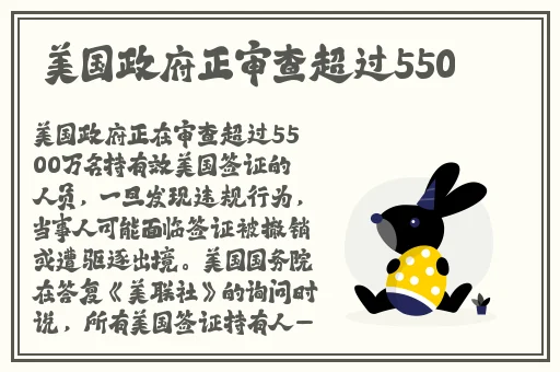 拔萝卜不盖被子怎么办