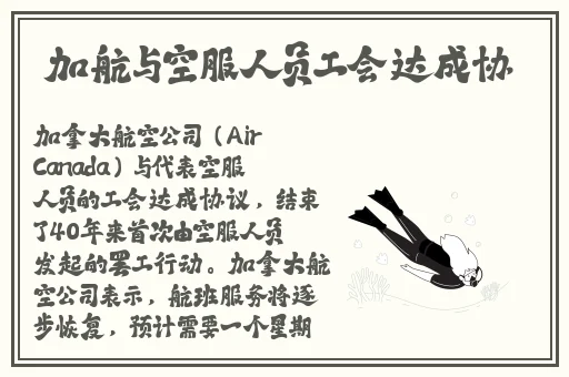 晚上睡不着想看点刺激的APP