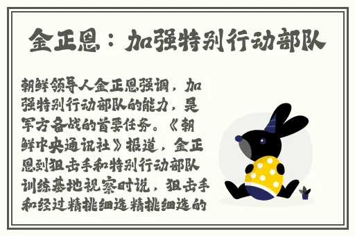 香蕉人在线香蕉人在线